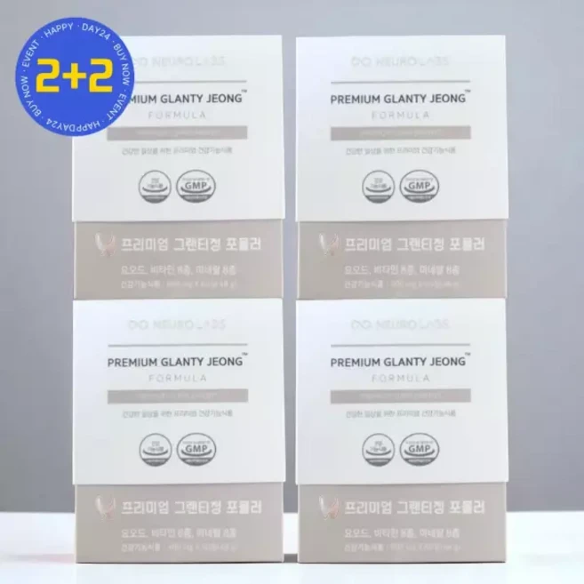 뉴로랩스 그랜티정 포뮬러 아이오딘 영양제 멀티비타민 60정 4박스 618105, 뉴로랩스 그랜티정 포뮬러 아이오딘 영양제 멀티비타민 6