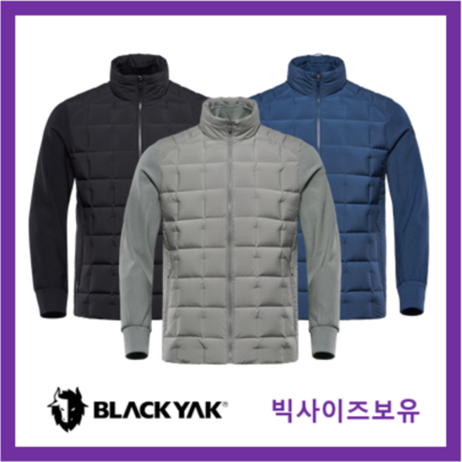 블랙야크 M니트로튜브다운자켓 남성 간절기용 니트 하이브리드 튜브 경량 구스 다운 역시즌 행사