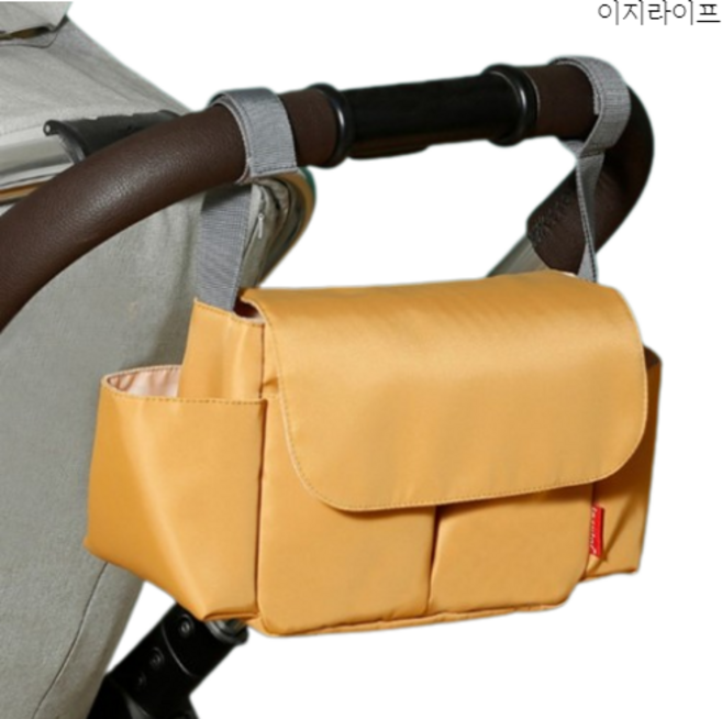 Easygoing 유모차 가방 6컬러 정리함 휴대용 유모차걸이 생활방수, 1개, 그레이