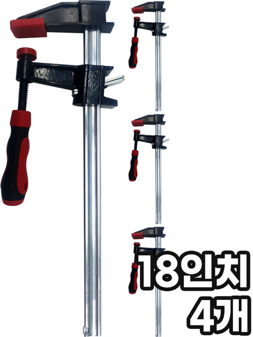 모칸도 F형 클램프 L형 18인치 450mm 목공용, 일반형, 4개