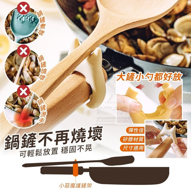 燉煮防溢鍋, 顏色隨機, 1個