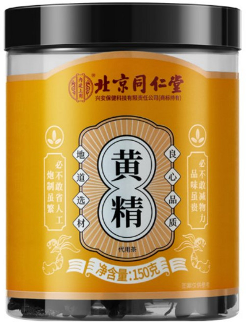 동인당 구증구포 황정 바로먹는 한방차, 1개, 150g