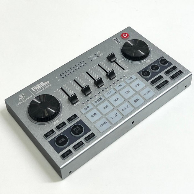 美音秀秀 P600 PRO 直播聲卡，專業音效控制台，適用於直播與錄音