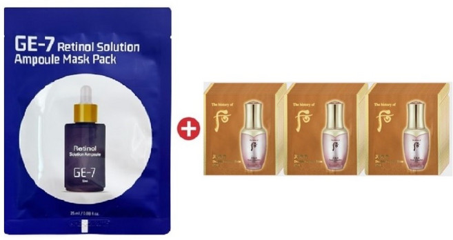 레티놀 마스크/천기단 화현 베이스60매 핑크, 1g, 60개