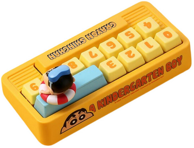 락 짱구는 못말려 키보드 주차 번호판, 옐로우, 1개