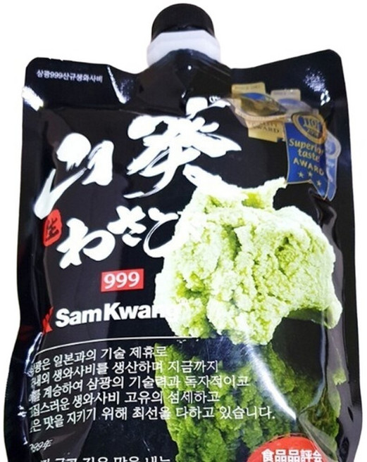 사시미집 생와사비(삼광상사 999 750g) X10 회 수산집용 식자재용, 750g, 10박스