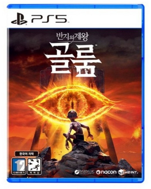 PS5 반지의 제왕 : 골룸 한국어판