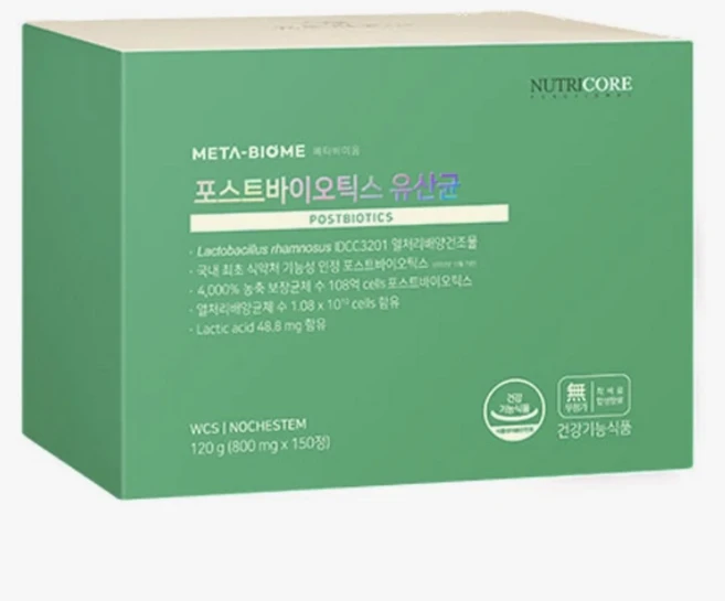 뉴트리코어 WCS 포스트바이오틱스 유산균, 30정, 5개 - 쿠팡