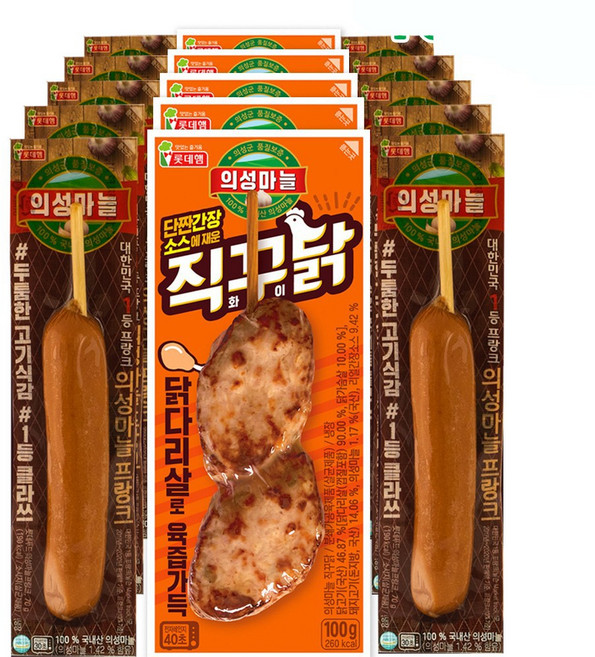 [푸드원스토어] 의성마늘 직꾸닭 5 + 의성마늘 후랑크 10, 15개