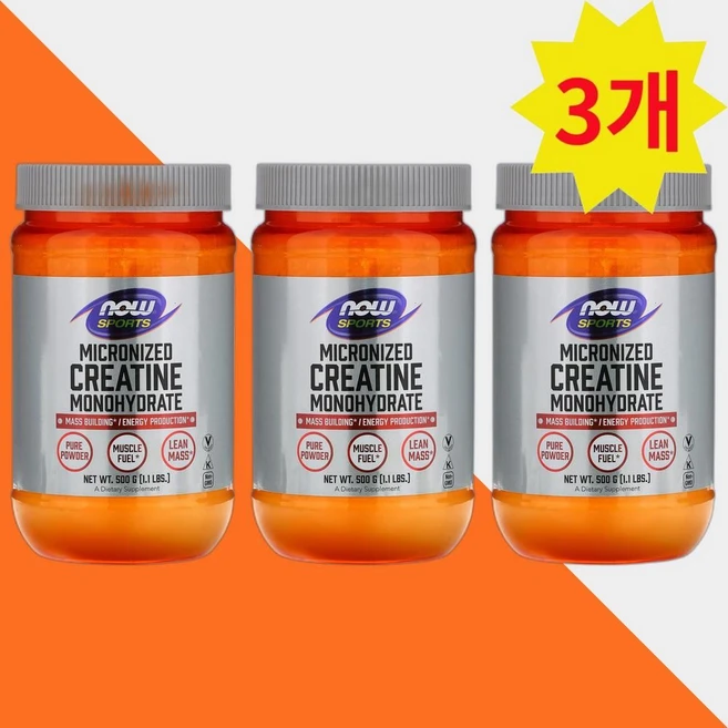 NOW Foods Sports 미분화 크레아틴 일수화물 1.1lbs(500g) x 3, 500g, 3개 - 쿠팡