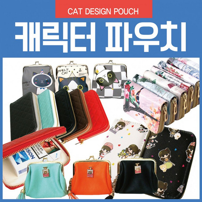 담배케이스 담배파우치/담배가죽케이스/담배보관함/케이스/ 담배케이스통/동전파우치