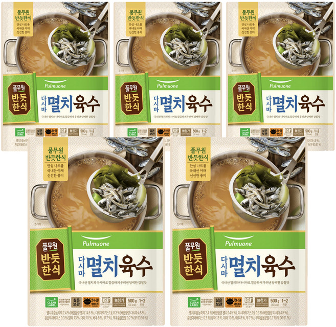 반듯한식 풀무원 다시마 멸치육수, 5개, 500g