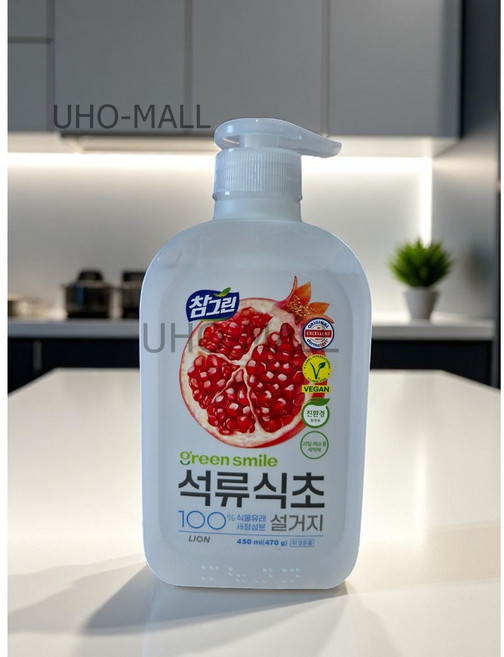 CJ라이온 참그린 석류식초 설거지 450g 펌프형 1개입, 1개