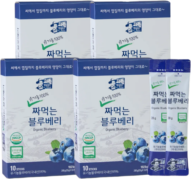 국내산 유기농 100% 짜먹는 블루베리즙 스틱 엉클베리하우스, 20g, 40개