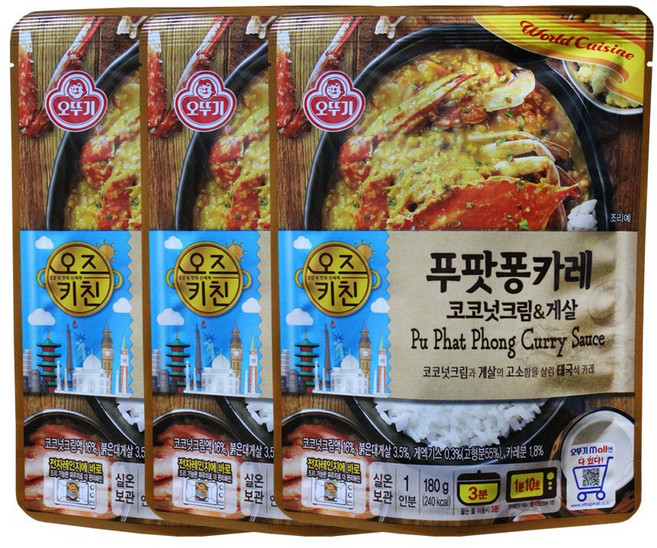 데일즈기획 오뚜기 오즈키친 푸팟퐁카레 코코넛크림 & 게살, 180g, 3개
