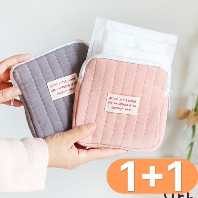 코메로 생리대 파우치