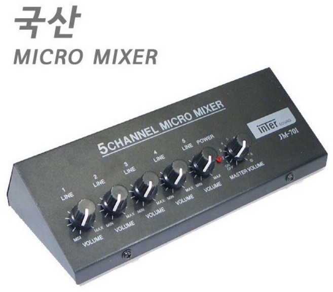 인터사운드 마이크믹서 JM-701 마이크분배기 5CH 개별볼륨 / 방송용 교회 학교 학원 성당 종교 행사 공연 은행 경비실 관리실