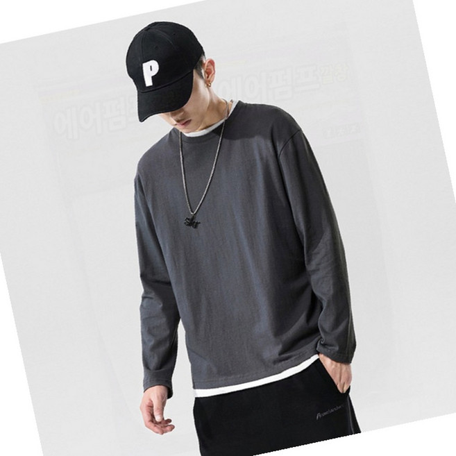 긴팔티 남녀공용 라운드 씨오 무지 긴팔 티셔츠 긴팔티