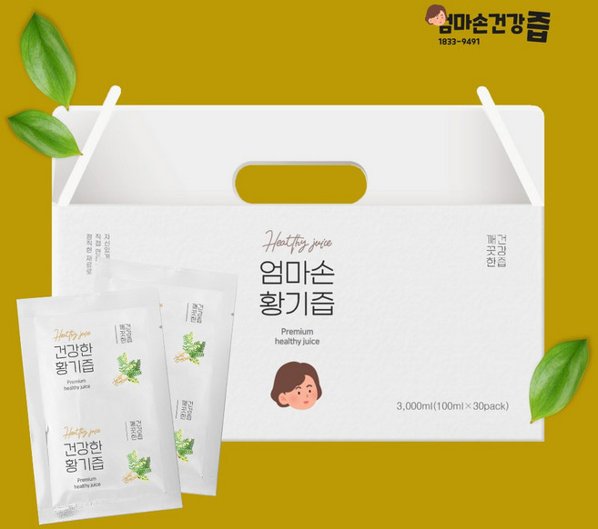 황기즙 황기차 황기추출액 대황기, 100ml, 30개
