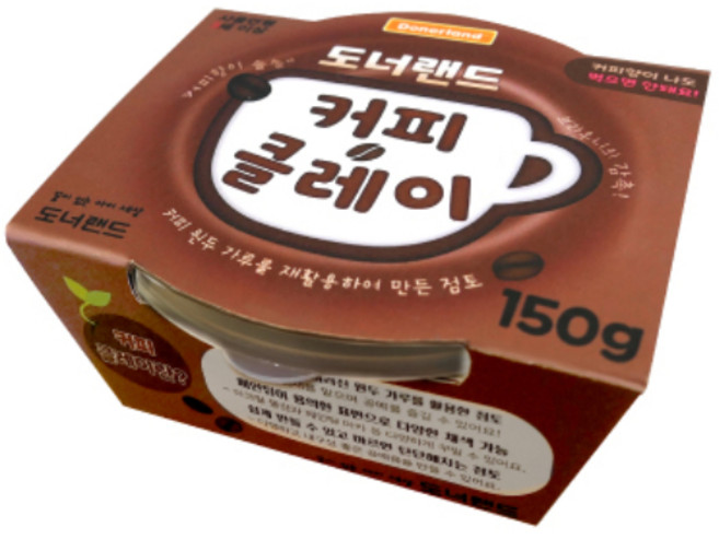 도너랜드 커피클레이 150g / 클레이 점토 색점토 지점토 천사찰흙 도너랜드커피점토 국내생산, 1개