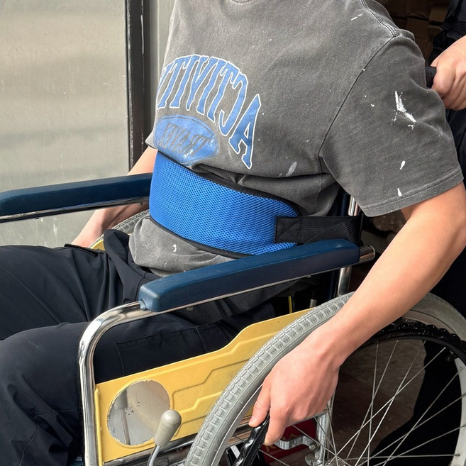 휠체어용 이탈방지 낙상방지 안전벨트 노인 어르신 장애인 휠체어 벨트 1EA (블루), 1개, -