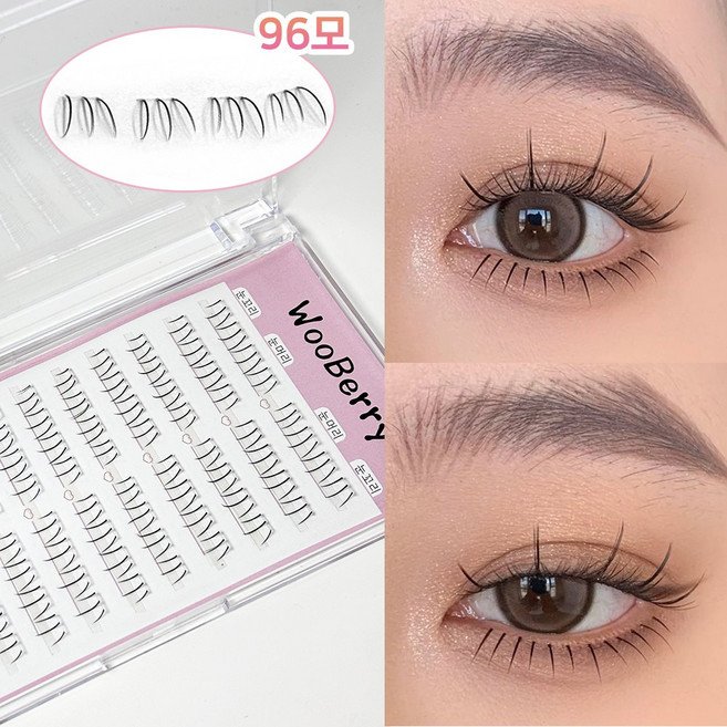 WooBerry 인조 언더 속눈썹 자연스러운 가닥 아랫속눈썹 포인트 언더래쉬 투명라인 12줄 96모, 1개, Black 01
