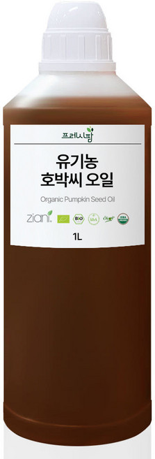 유기농 호박씨 오일 냉압착 비정제 펌킨씨드, 1000ml(1L), 1L, 1개