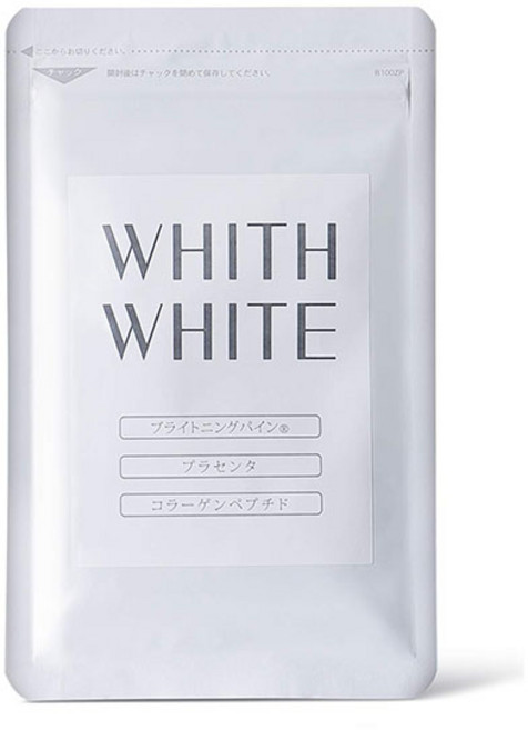 HNG 먹는 선크림 여름용 톤업 피부 영양제 1개월분, 1개