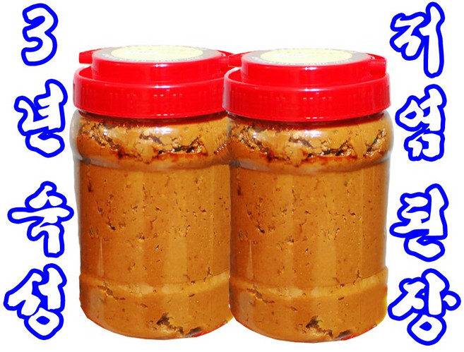 [방부제없음] 3년숙성 찰보리 재래된장, 2개, 1kg