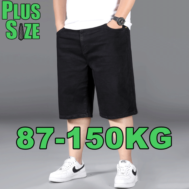 남자 빅사이즈 반바지 청바지 여름 편안한 카고 반바지 블랙은 44 46 48 50
