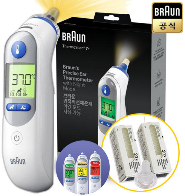 브라운 체온계 IRT6525+브라운 프로브커버 필터 총 41p (브라운 정품 국내 A/S가능), 1개