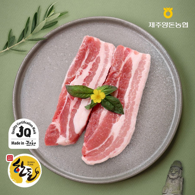 [제주양돈농협]믿고먹는 제주도니 한돈 삼겹살 구이용 500g, 1개