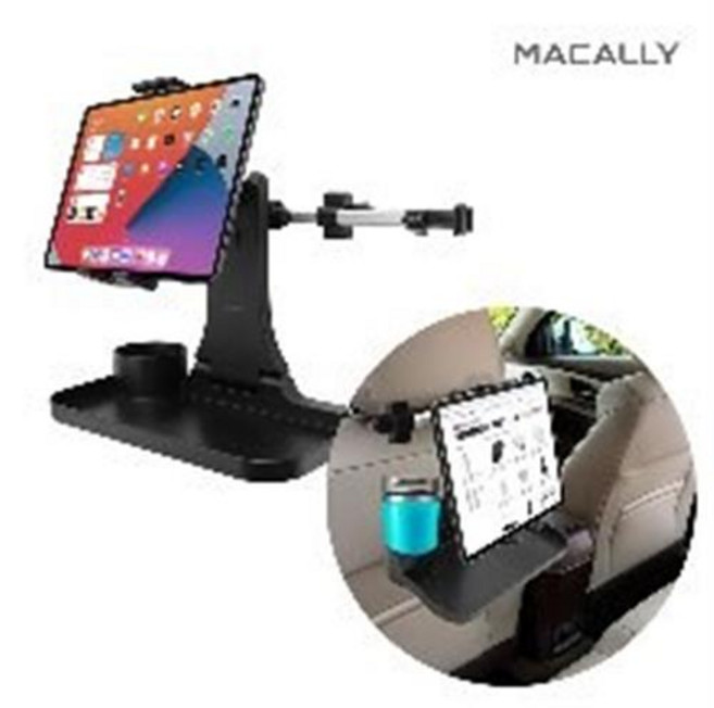 맥컬리 차량용 뒷좌석 헤드레스트 트레이 거치대 아이패드 태블릿 핸드폰 스마트폰 HRMOUNTPROTRAY, 1개