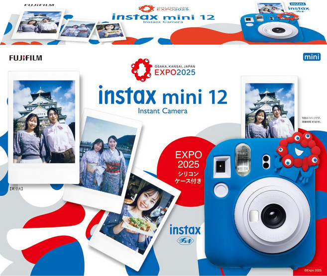 (FUJIFILM) instax mini 12 INS MINI 12 WHITE EXPO 후지 필름 체키 인스턴트 카메라, 1개