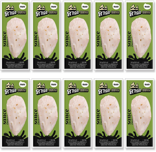 소스 닭가슴살 청양마요 1kg(100gX10팩), 10개, 100g