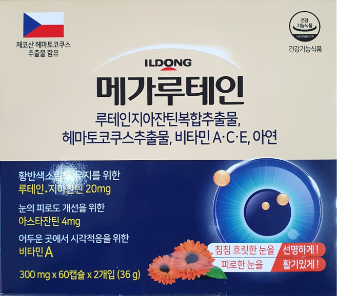 일동 메가루테인 60캡슐 2개월 120캡슐 4개월, 120정, 1박스