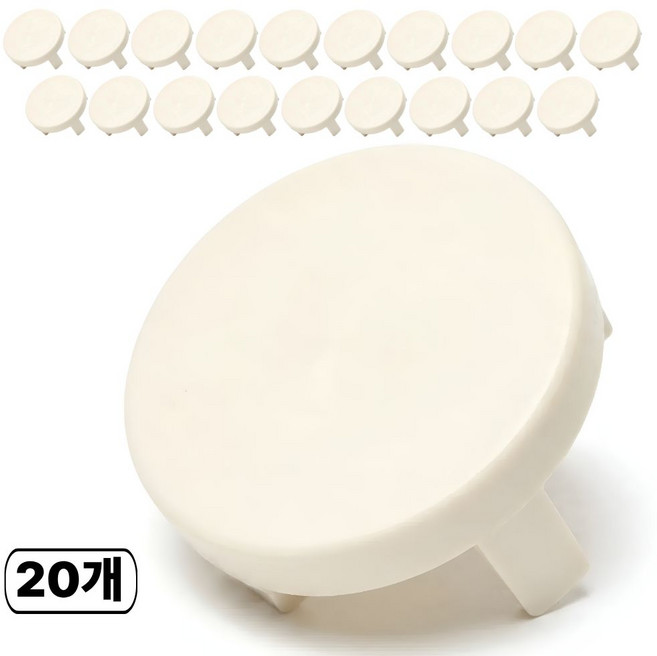 디어쿼츠 콘센트 가리개 커버 마개 안전커버, cream, 20개