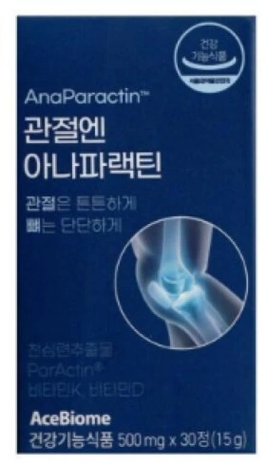 관절엔 아나파랙틴 천심련 아나파렉틴 500mg 30정 1박스, 1개 - 쿠팡