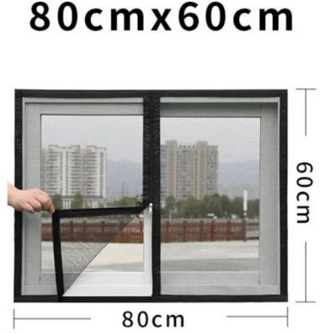 고양이 방묘창 스크린 도어 업그레이드된 지퍼 메쉬 창문 모기 방지 조류 마법 자체 접착 창문용 모기장, 없음