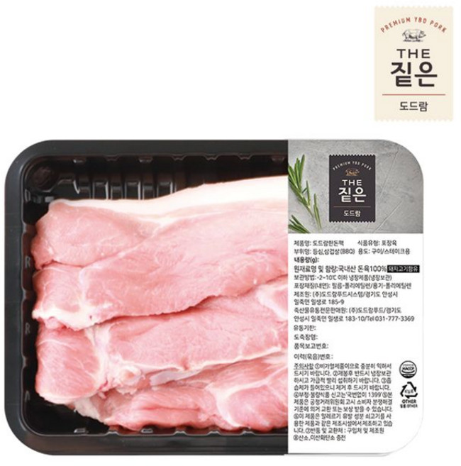 도드람한돈 냉장 YBD 더짙은 앞다리 구이용, 1개, 400g