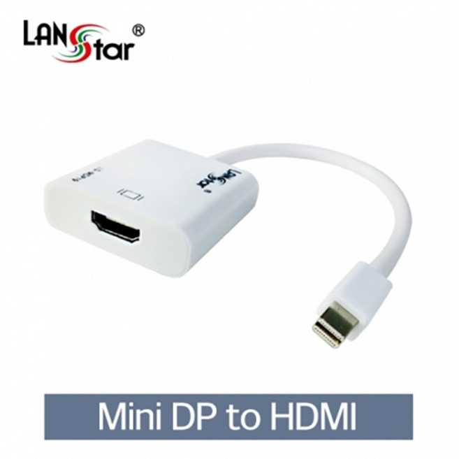랜스타 신호변환기 Mini 디스플레이 to HDMI 0.2M LS-MDP19, 1개