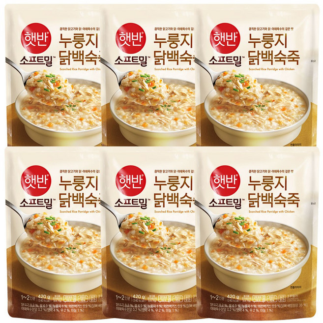 햇반 듬뿍 누룽지 닭백숙죽, 6개, 420g 대표 이미지 - 후덕죽 추천
