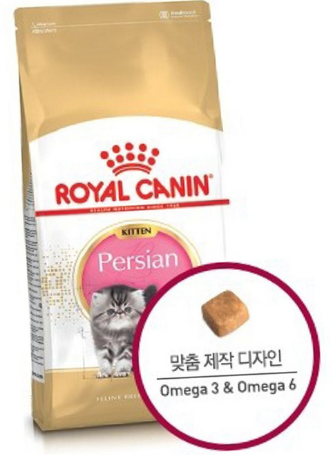 루체트리 로얄캐닌 캣 페르시안 키튼 2kg 사료