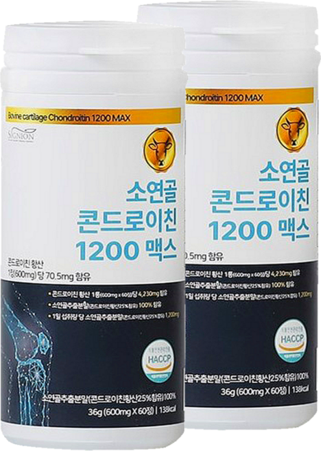 식약처 HACCP 인증 100% 소연골 콘드로이친 1200 맥스, 60정, 2개
