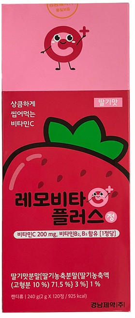레모비타플러스정 딸기맛 120정 츄어블 비타민C, 1개