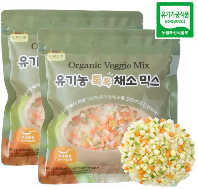 이유시작 국산 유기농 톡톡채소믹스 볶음밥용, 2개, 400g