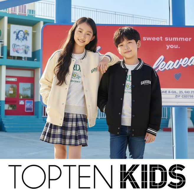 탑텐키즈 바시티자켓 야구점퍼 봄자켓 간절기 자켓 BBOMZA파우치