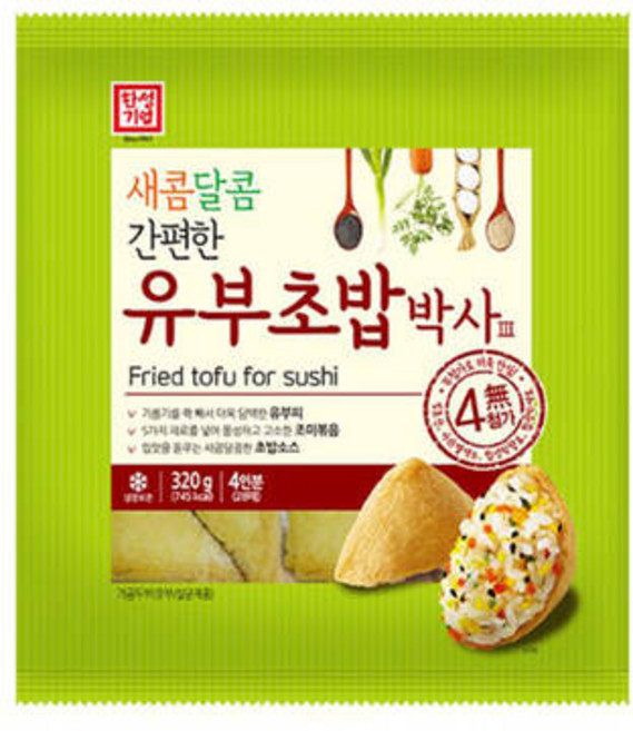 한성기업 유부초밥박사, 320g, 4개