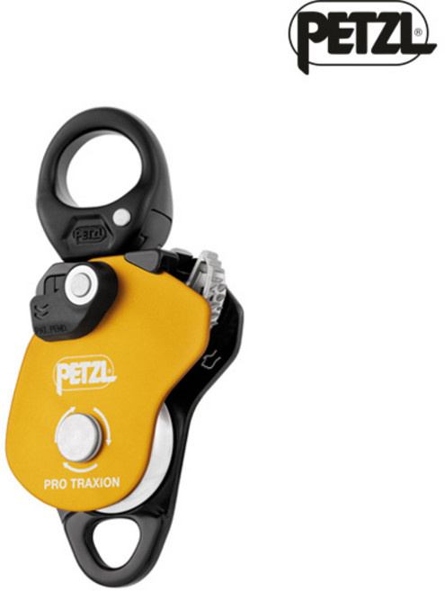 [페츨] 프로 트랙션 제동 도르래 / AP-P055AA00