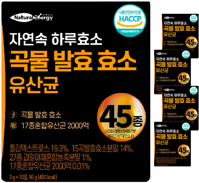 자연속 하루 효소 곡물 발효 효소 유산균 45종, 90g, 5개